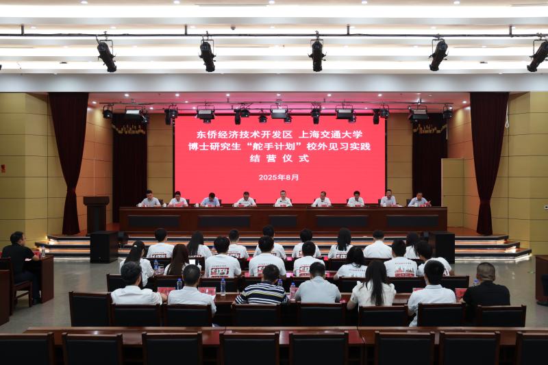 微信图片_20250819180133_93_111.jpg