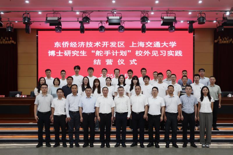 微信图片_20250819180138_96_111.jpg