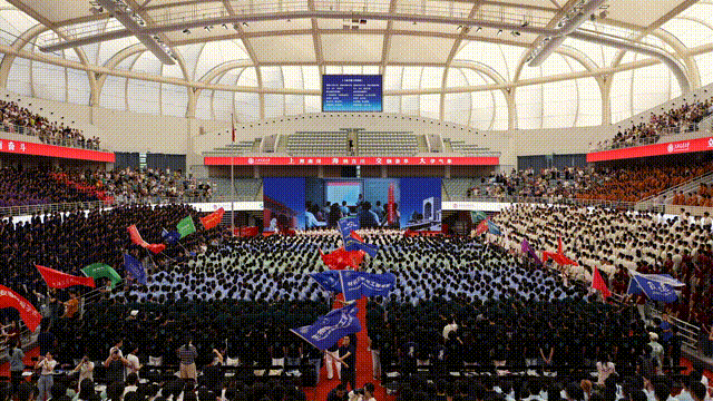 上海交通大学2025级本科生开学典礼举行