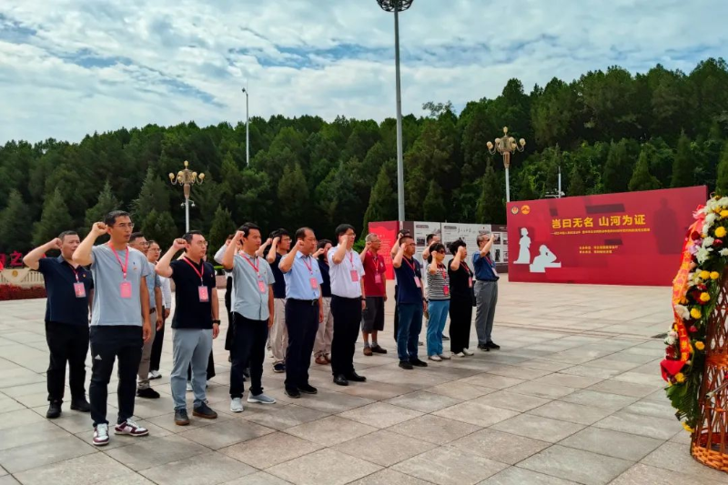 图片 6.png