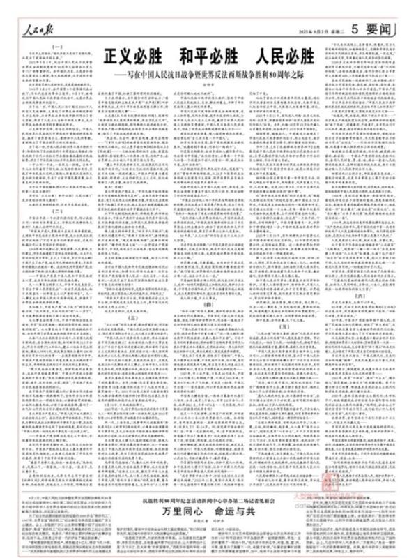 图片1-2.jpg