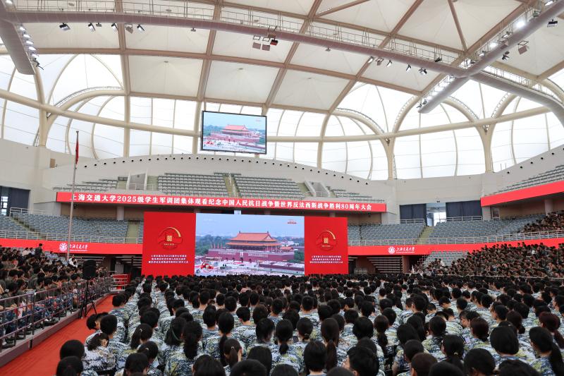 微信图片_2025-09-03_151609_234.jpg