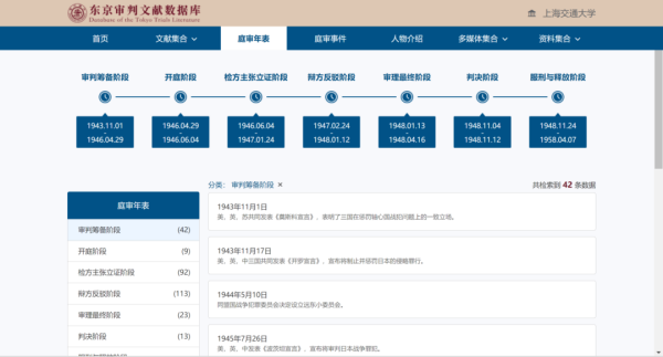 图片14.png