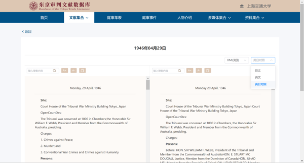 图片17.png