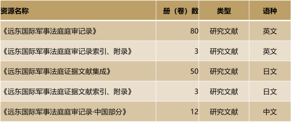 图片118.png