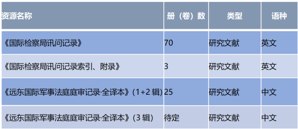 图片19.png