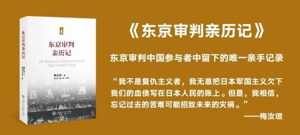 图片20.jpg