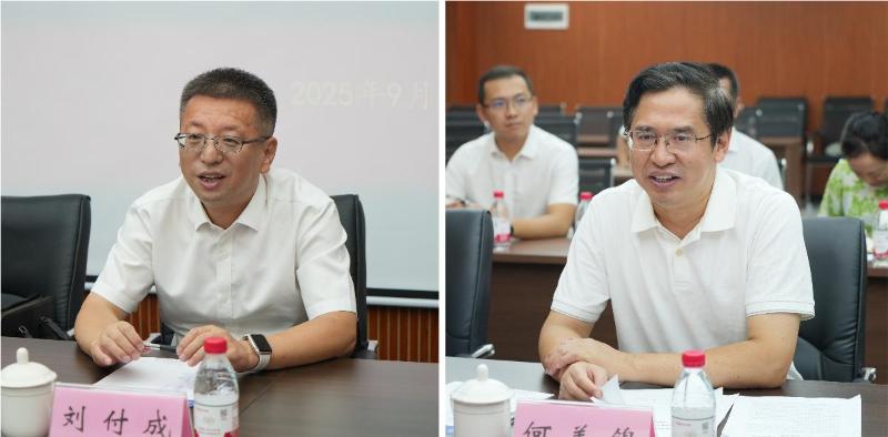 下载 (2)(1)(1).jpg