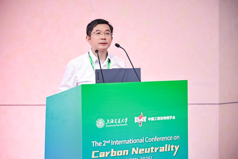3. 上海交通大学校长助理胡昊致辞.jpg