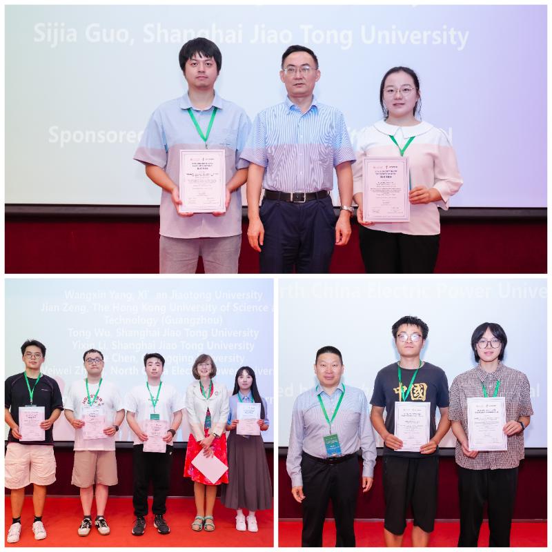 12. 最佳报告奖.jpg