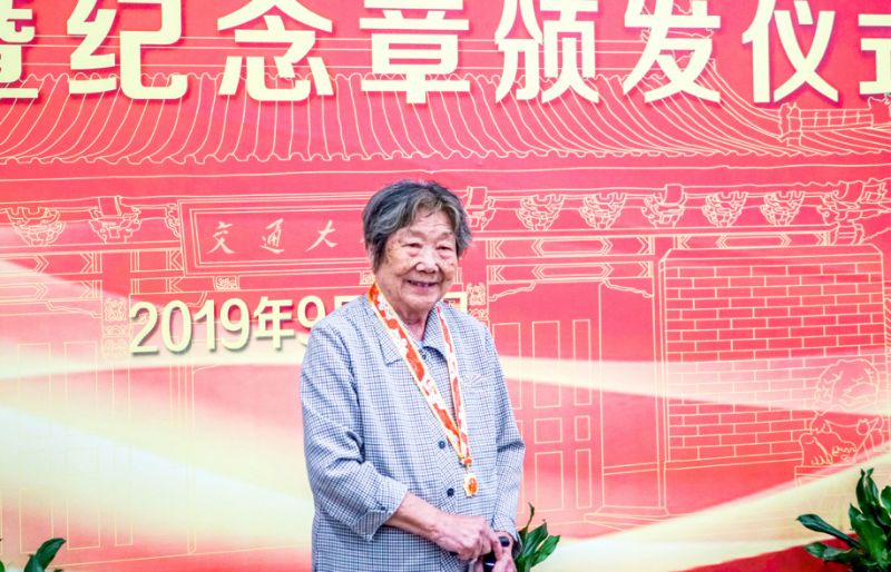烽火硝烟砺壮志，赤子初心永不改——记交大抗战干部肖国凤