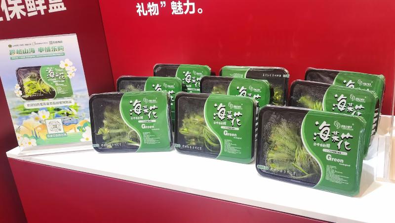 微信图片_2025-09-05_192447_545.jpg