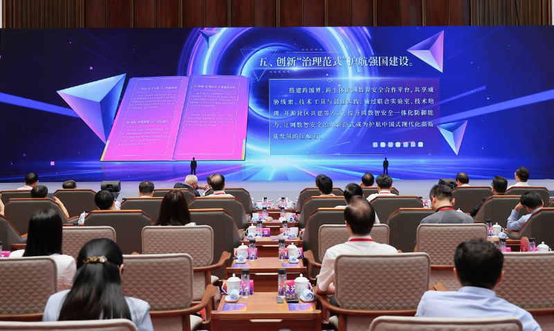 图片5.png