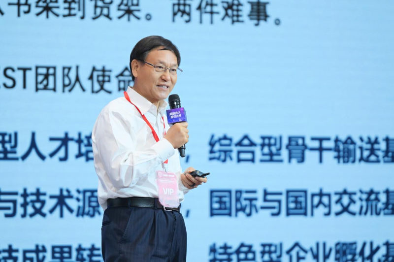 图片11.png