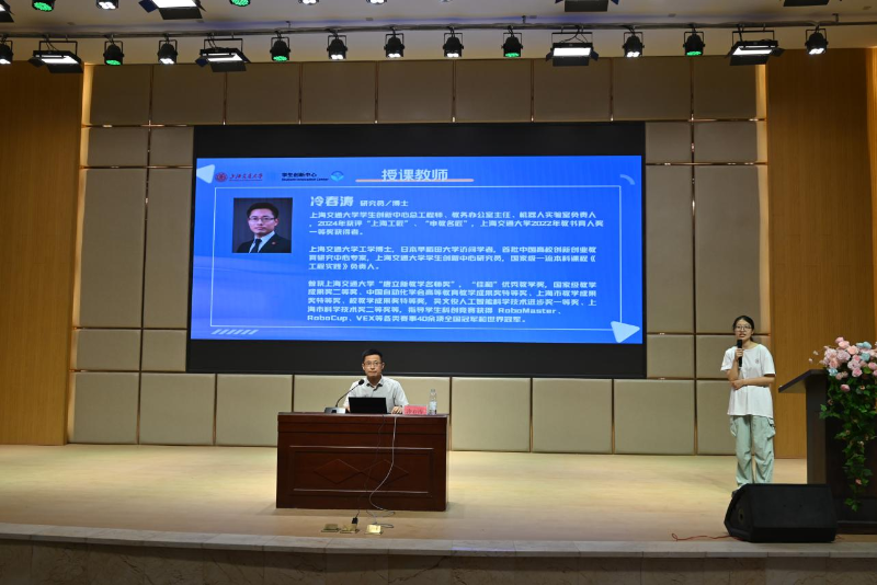 图片 6.png