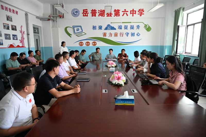 图片 19.png