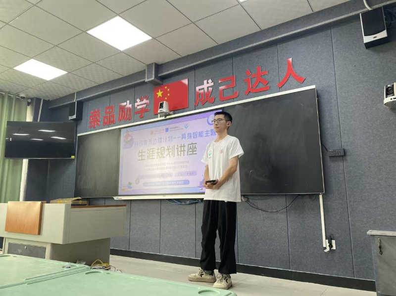 图片 25.png