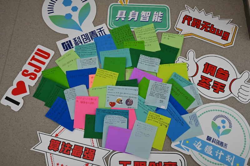 图片 26.png