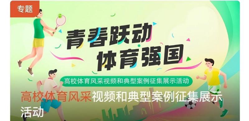 WPS图片(1).jpg