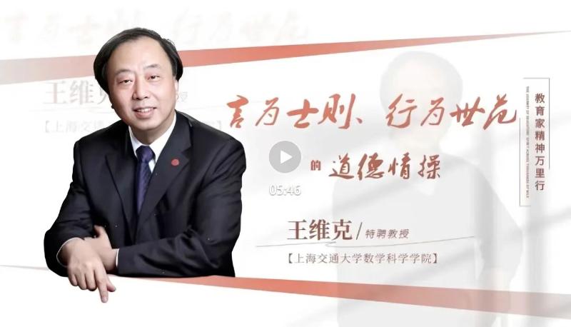 微信图片_20250912113606.jpg