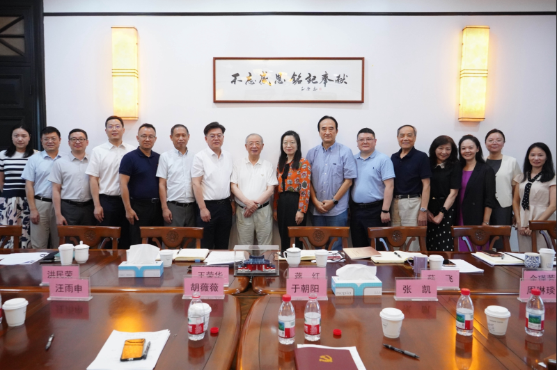 校领导带队赴上海市教育发展基金会调研 深化合作交流共谋事业发展