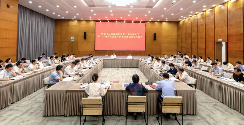 微信图片_20250913111159_93_79.jpg