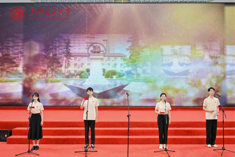 《何以交大》朗诵.jpeg