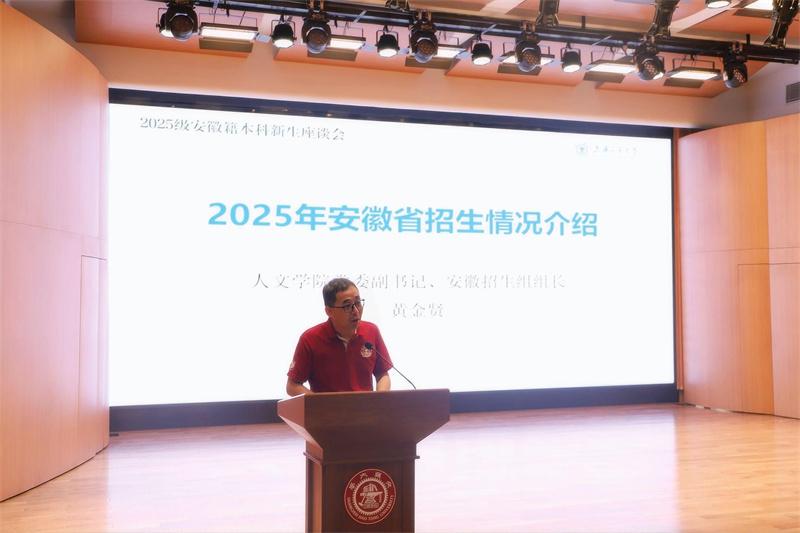 原图_3.jpg