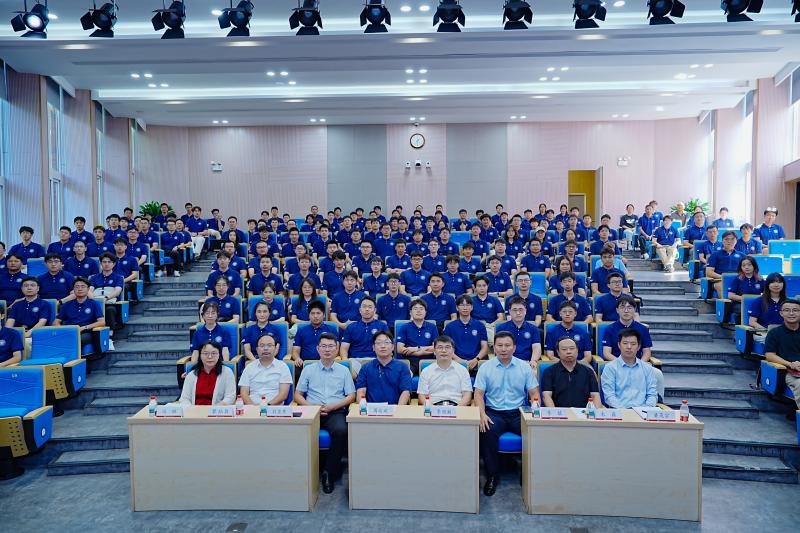 电气工程学院2025级研究生开学典礼暨入学第一课举行