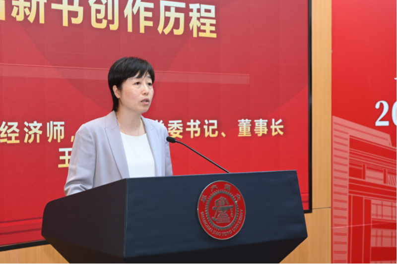 2025级开学典礼暨新生第一课-新闻稿V4(1)1186.png