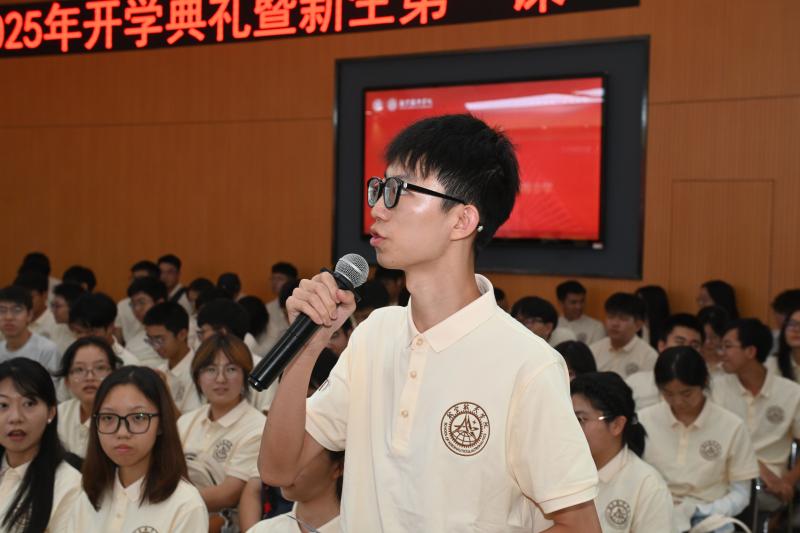 微信图片_2025-09-15_162045_264.jpg