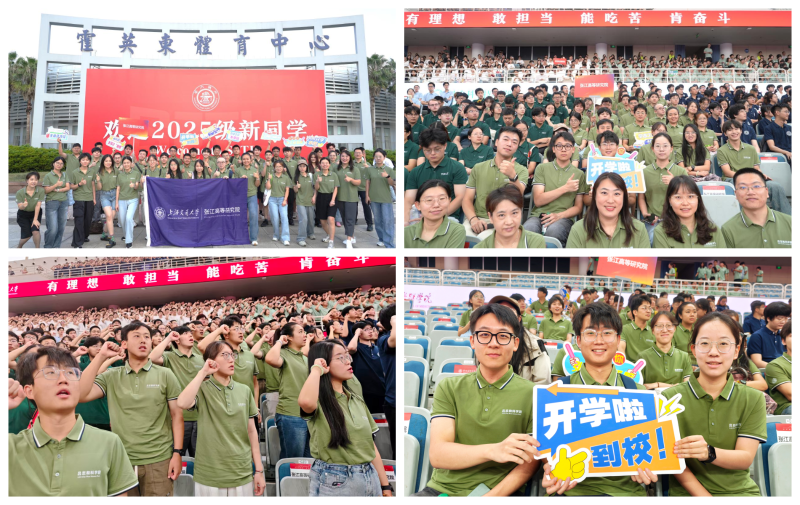 e1e770fa900a2bea2a129654d8a33711_副本.png