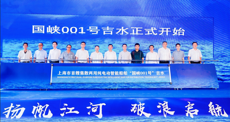 微信图片_20250918174834_1277_5.png