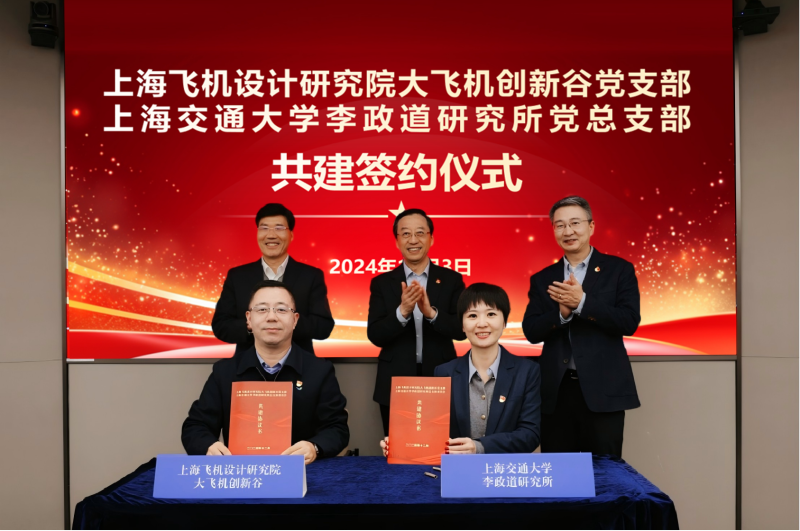 微信图片_20250919105053_25_245.png
