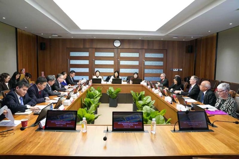 国际咨询委员会会议.jpg