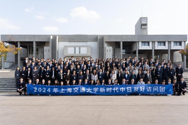 访日团组.jpg