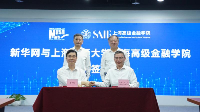 2.签约.jpg