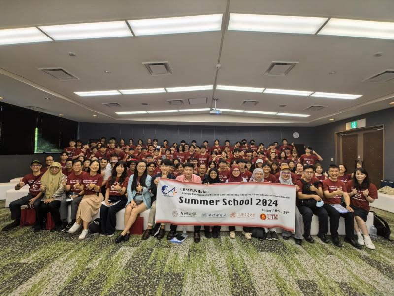 4.亚洲校园EEST国际暑期学校.jpg