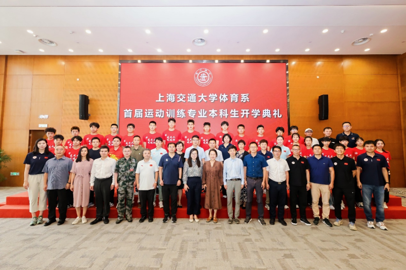 运训开学.png