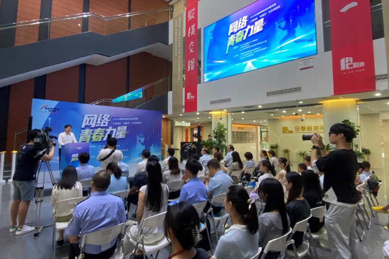 20250920_214300_539.png 图片1.png