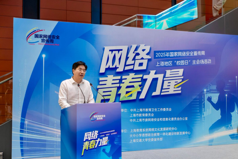 20250920_214309_729.png 图片2.png