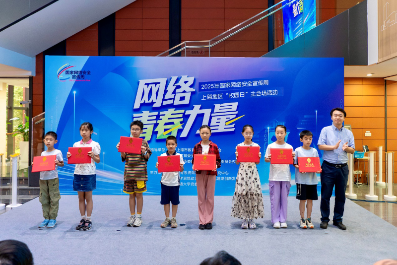 20250920_214321_605.png 图片3.png