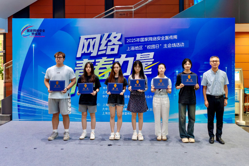 20250920_214332_916.png 图片4.png