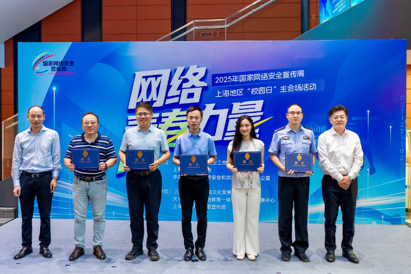 20250920_215320_416.png 图片5.png