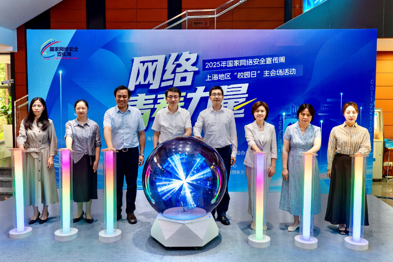 20250920_215359_685.png 图片6.png