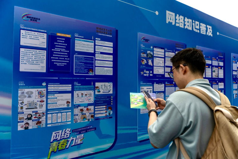 20250920_215431_530.png 图片8.png