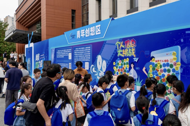 20250920_215439_543.png 图片9.png