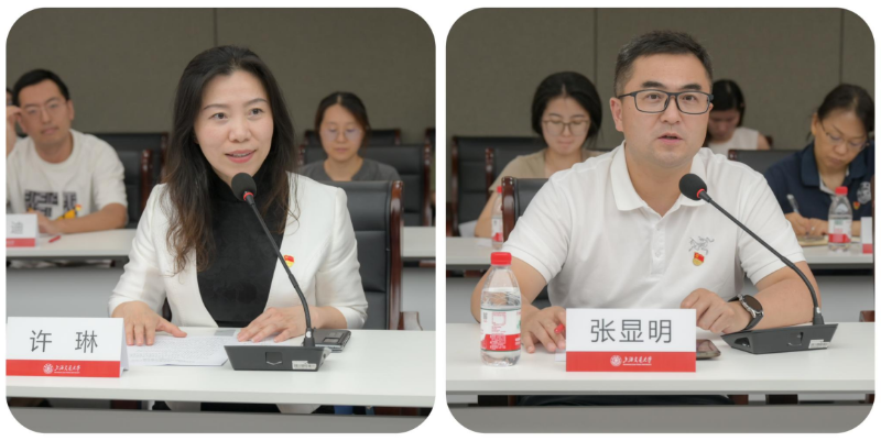 微信图片_20250922092000.png