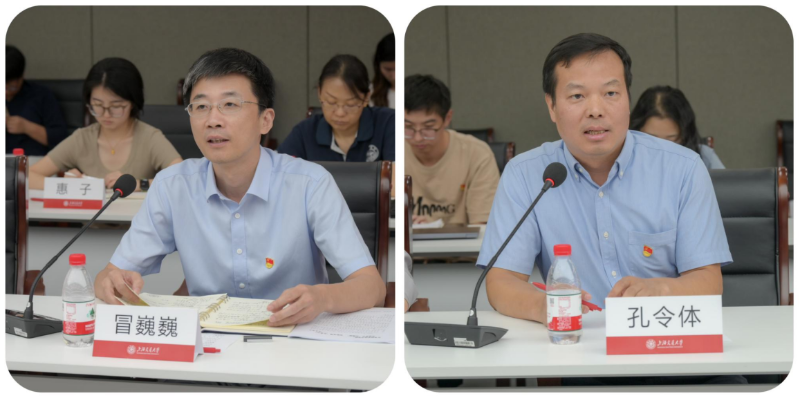 微信图片_20250922092056.png