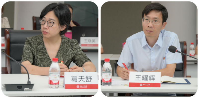 微信图片_20250922092148.png